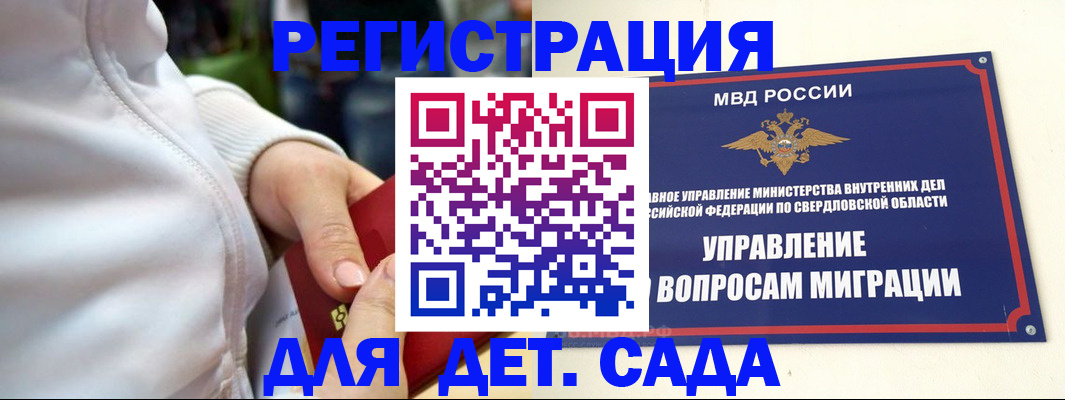 форма 3 в Твери